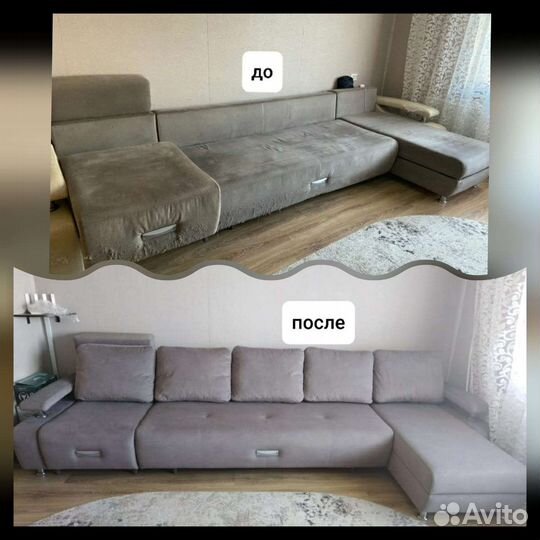 Перетяжка мебели