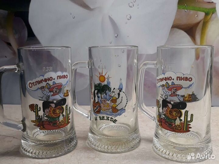 Кружка пивная