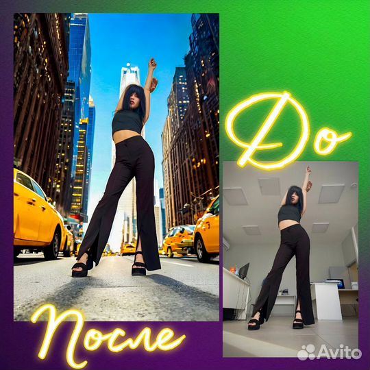 Мобильная обработка фотографий