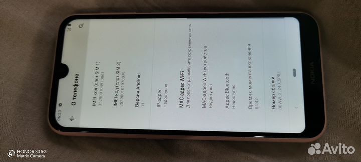 Nokia 4.2 Android One, 3/32 ГБ