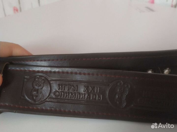 Новый кожаный ремень коричневый XXll Олимпиада