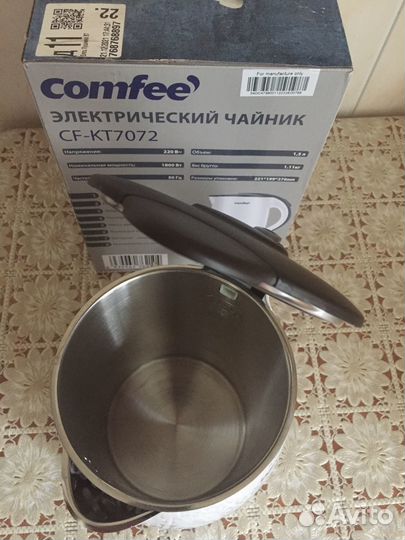 Чайник электрический