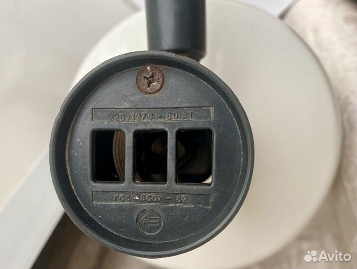 Настольная лампа Светильник настольный 80е СССР