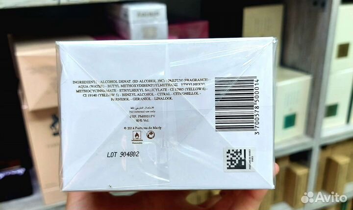 Parfums de Marly Meliora