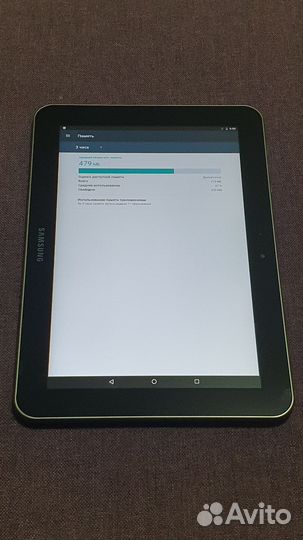 Планшет Samsung GT-P7300