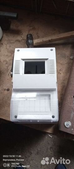 Щиток для автоматов квартирный