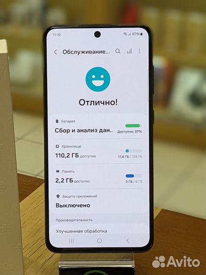 Samsung Galaxy S21 FE 5G, 6/128 ГБ