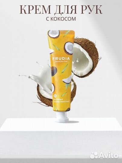 Инфографика для маркетплейсов