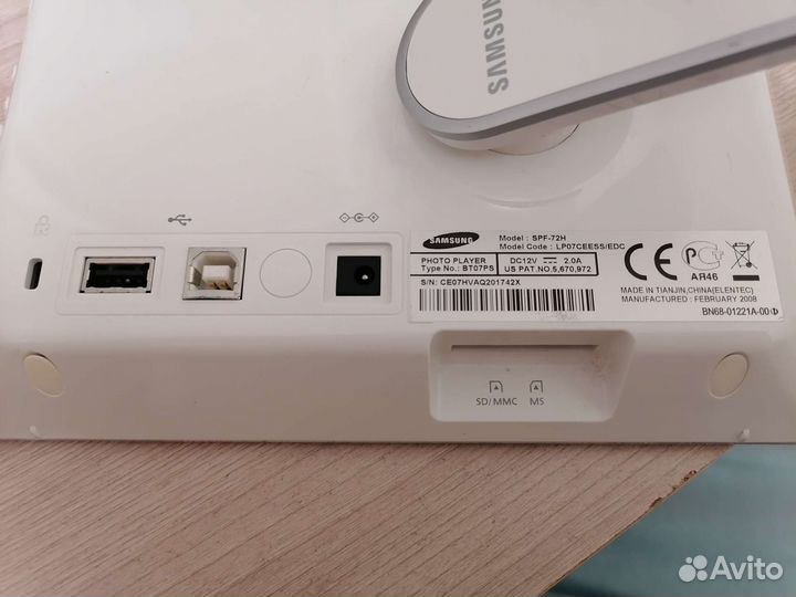 Цифровая фоторамка samsung