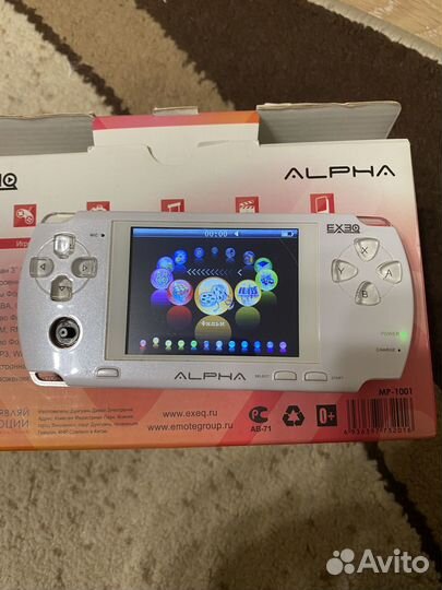 Игровая приставка Alpha