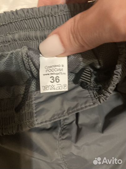 Спортивный костюм для мальчика 128