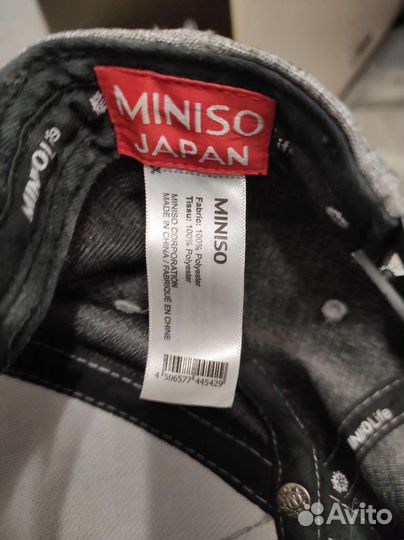 Кепка для мальчика