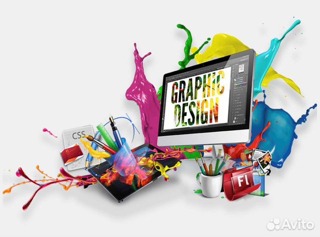 Графический дизайн