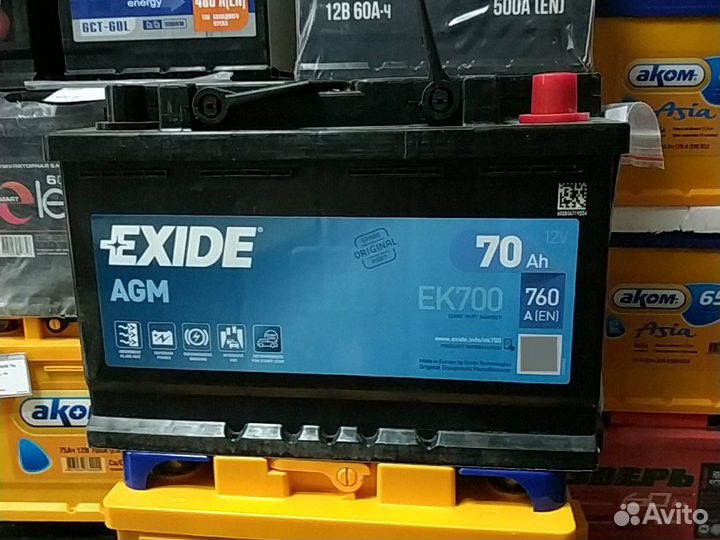 Аккумулятор Exide 70a AGM