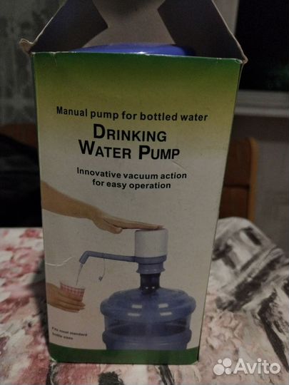 Помпа для воды новая