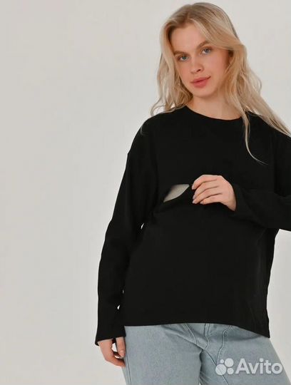 Костюм для беременных и кормящих, р 44-46