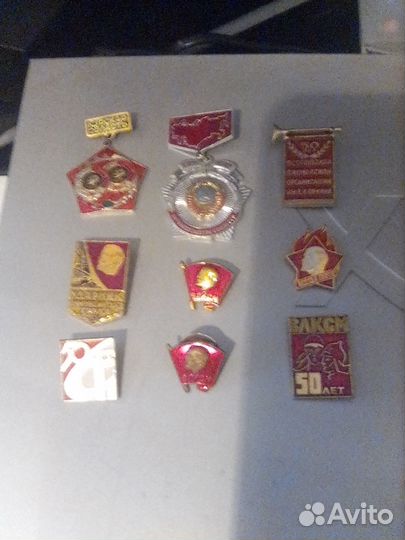 Значки СССР разные