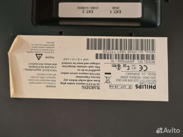 Телевизор philips 43