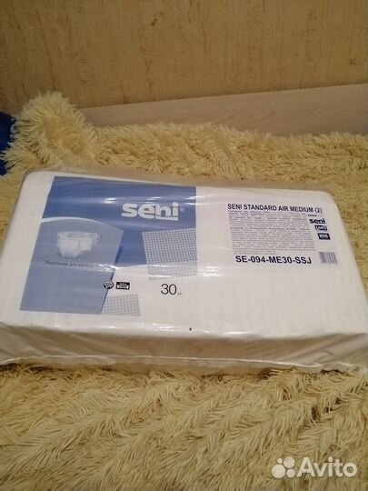 Памперсы для взрослых сени 2