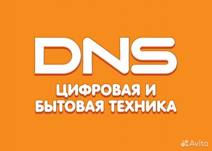 Продавец-консультант (г. Облучье)