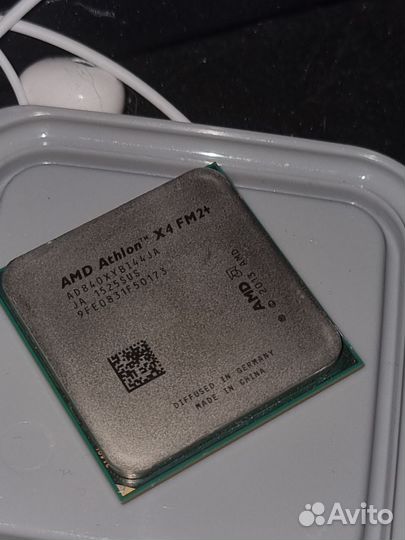 Amd Athlon X4 840
