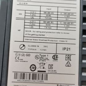 Преобразователь Schneider Electric ATV930U40N4