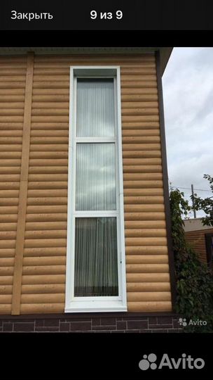 Отливы, откосы, доборные элементы