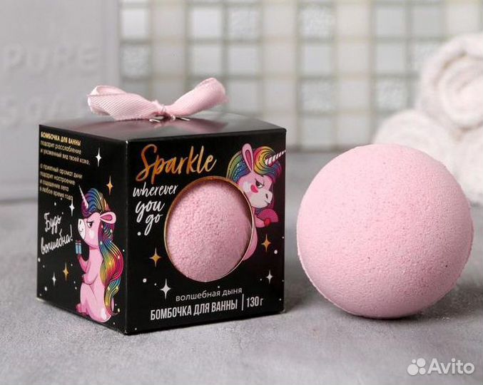 Бурлящий шар Unicorn