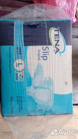 Памперсы для взрослых