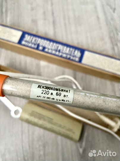 Электроподогреватель воды в аквариуме СССР