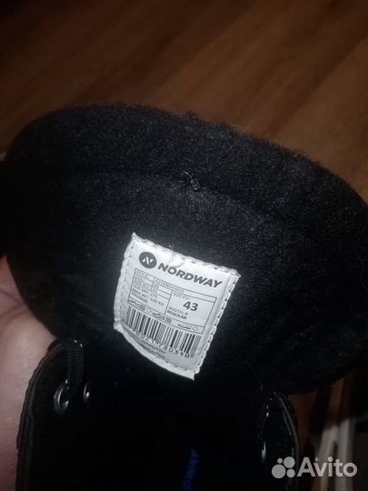 Коньки хоккейные