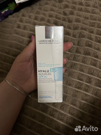Ля рош позе Гиалу B5 Аквагель SPF30 50мл