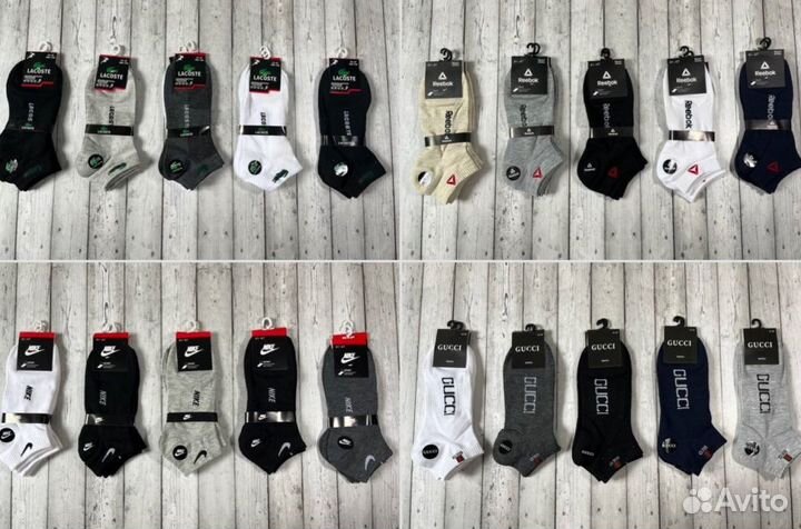 Носки Nike Puma Tommy