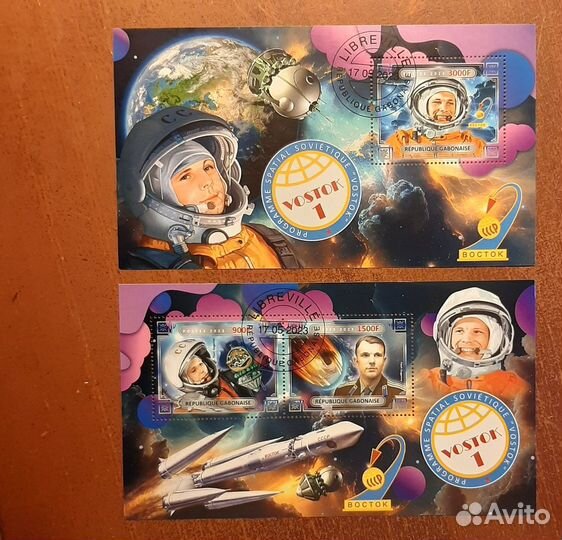 Советский космос на блоках марок разных стран