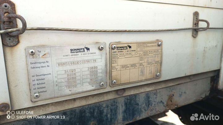 Полуприцеп шторный Schmitz Cargobull S01, 1998