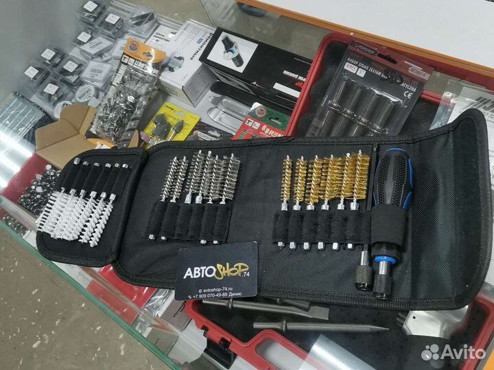 Набор щёток универсальных