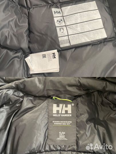 Парка Helly Hansen