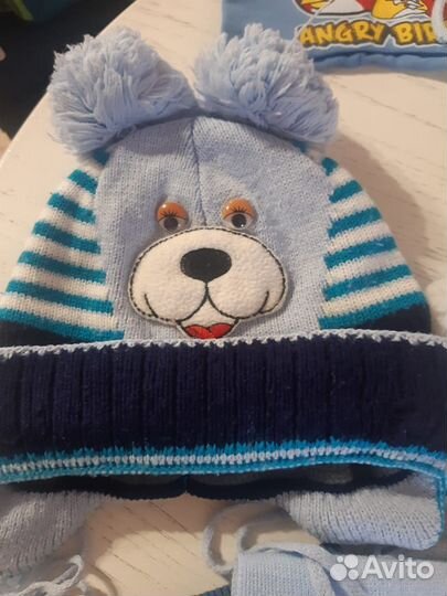 Детские шапки пакетом