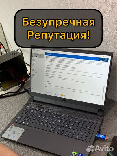 Ремонт/обслуживание ноутбуков/смартфонов/Скупка