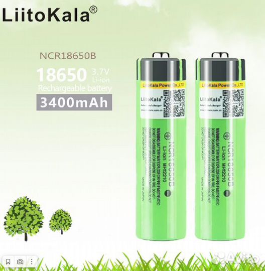 Аккумулятор 18650 liitokala