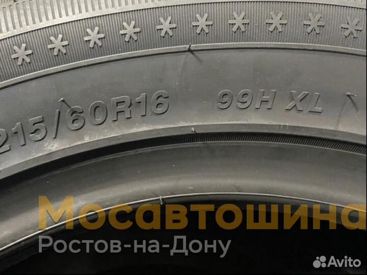 Sailun Ice Blazer Arctic 215/60 R16 99H