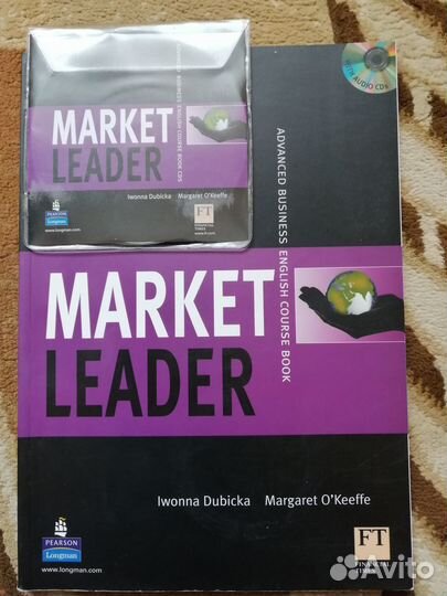 Учебники по английскому Market Leader