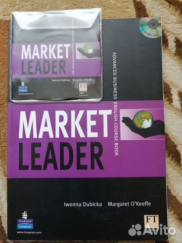Учебники по английскому Market Leader