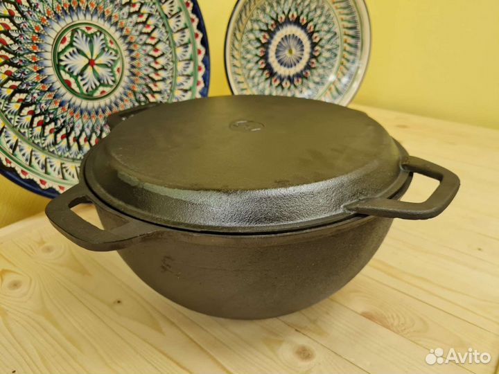Казан с крышкой сковородой 8л