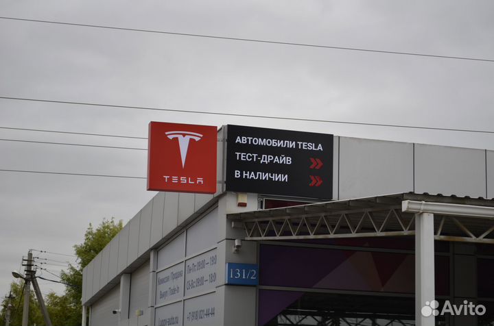 Вывески. Объёмные буквы. Световые короба