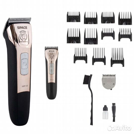 Машинка для стрижки волос профессиональная