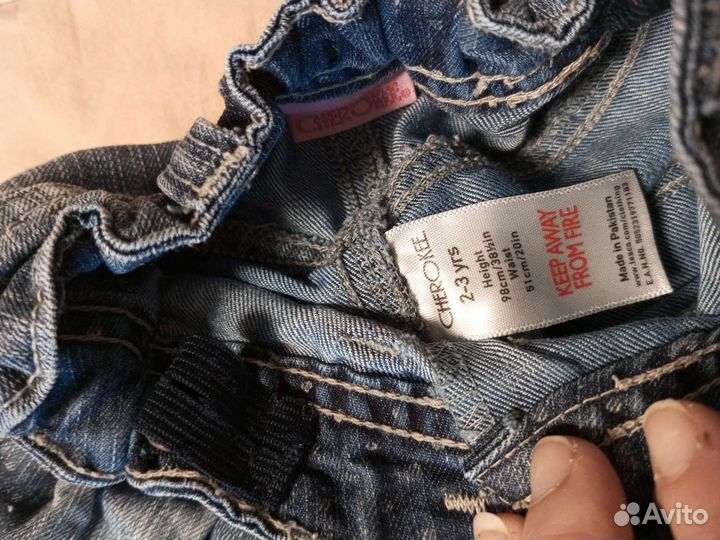 Вещи пакетом на девочку