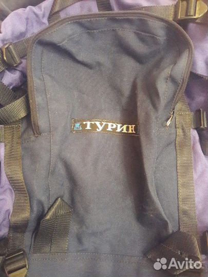 Рюкзак походный на 60+ литров в хорошем состоянии