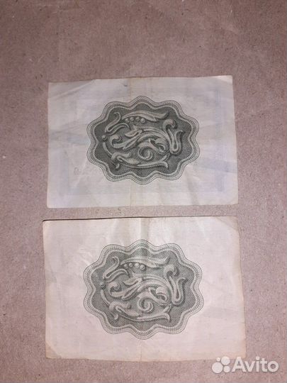 Документы СССР