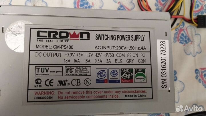 Блок питания 400W crown CM-PS400 ATX